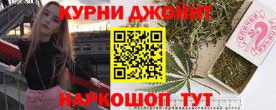 амф Гай