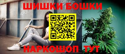 мескалин Абакан