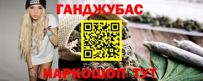 винт Гатчина