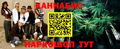 амф Гай