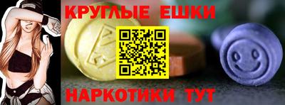 скорость Гагарин