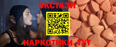 амф Гай