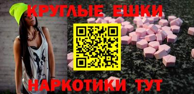 винт Гатчина