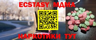 винт Гатчина
