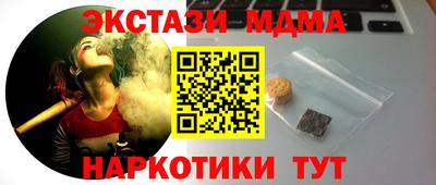скорость Гагарин