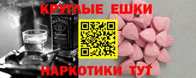 скорость Гагарин