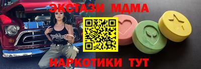 скорость Гагарин