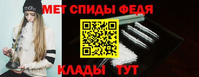 амф Гай