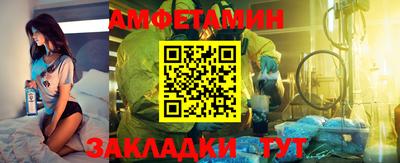 винт Гатчина