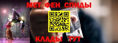 скорость Гагарин