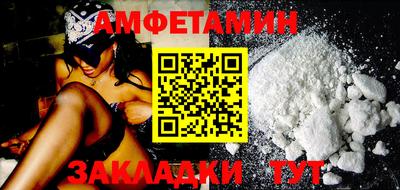 скорость Гагарин