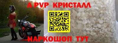 скорость Гагарин