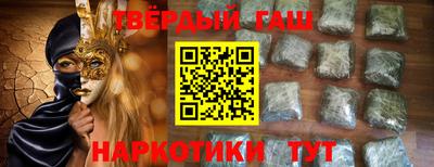 скорость Гагарин