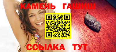 скорость Гагарин