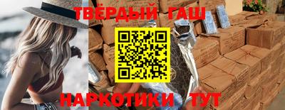 скорость Гагарин