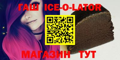 амф Гай