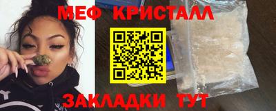 амф Гай