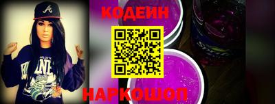 винт Гатчина