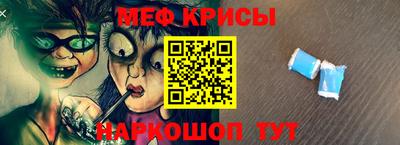 амф Гай
