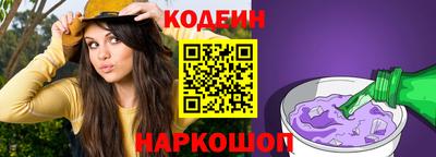 кристаллы Камышлов