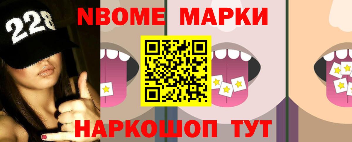 LSD-25 экстази ecstasy  Вход с VPN  LSD-25 экстази  ЛСД экстази ecstasy  Кимры 