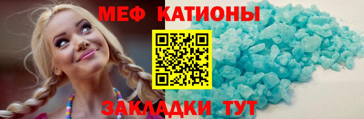 Канабис Кимры