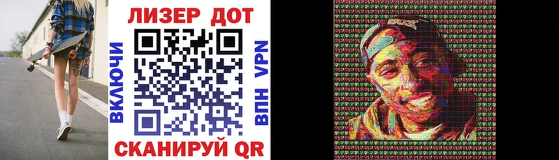 Марки N-bome 1,5мг  MEGA зеркало  Кимры 