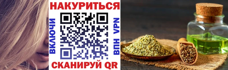 МАРИХУАНА VHQ  даркнет сайт  блэк спрут как зайти  Кимры 